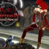 Deception IV The Nightmare Princess - Image 2